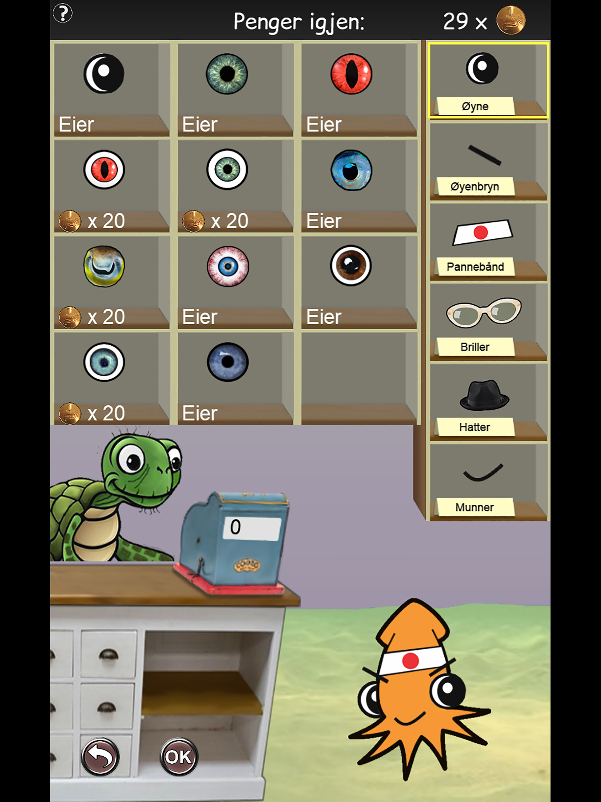 Karate Squid screenshot 6