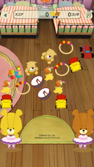Colectoy screenshot 4