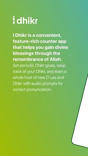 iDhikr - Tap Counter screenshot 1