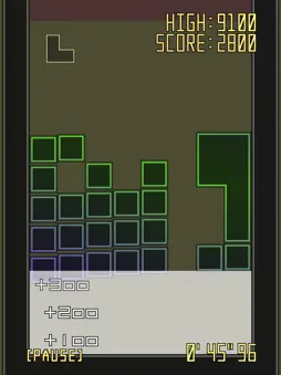 TILTRIRIS screenshot 9
