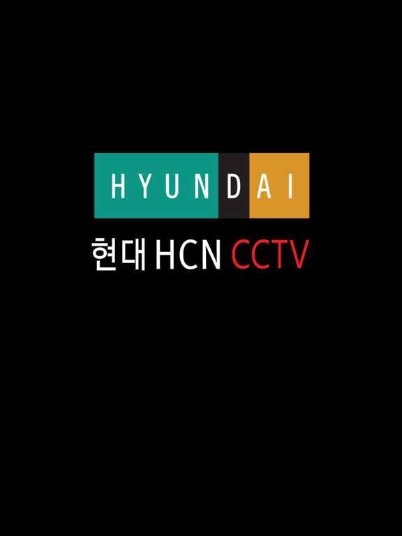 현대 HCN cctv iPad screenshot 1 - Business app