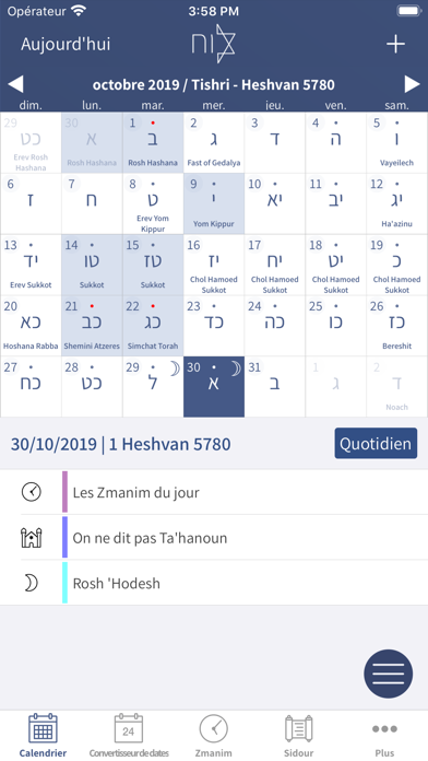 Télécharger Calendrier Hébraïque pour iPhone / iPad sur l'App Store  (Education)