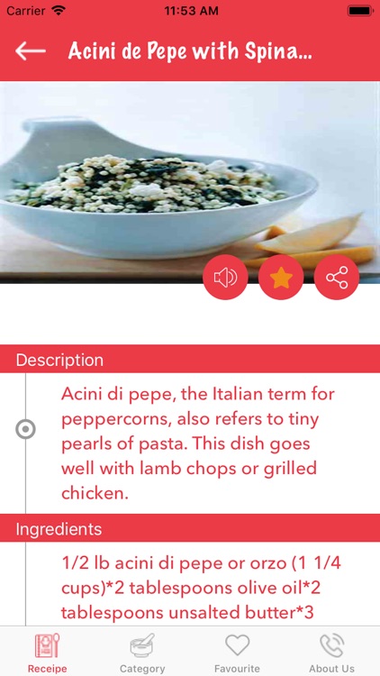 Unique Recipes screenshot-5