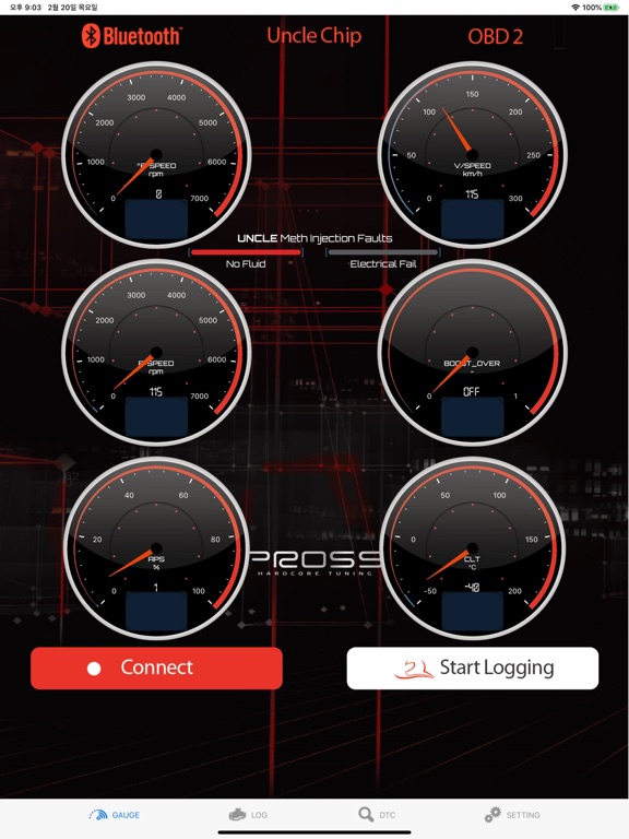 Screenshot #4 pour Pross UncleChip