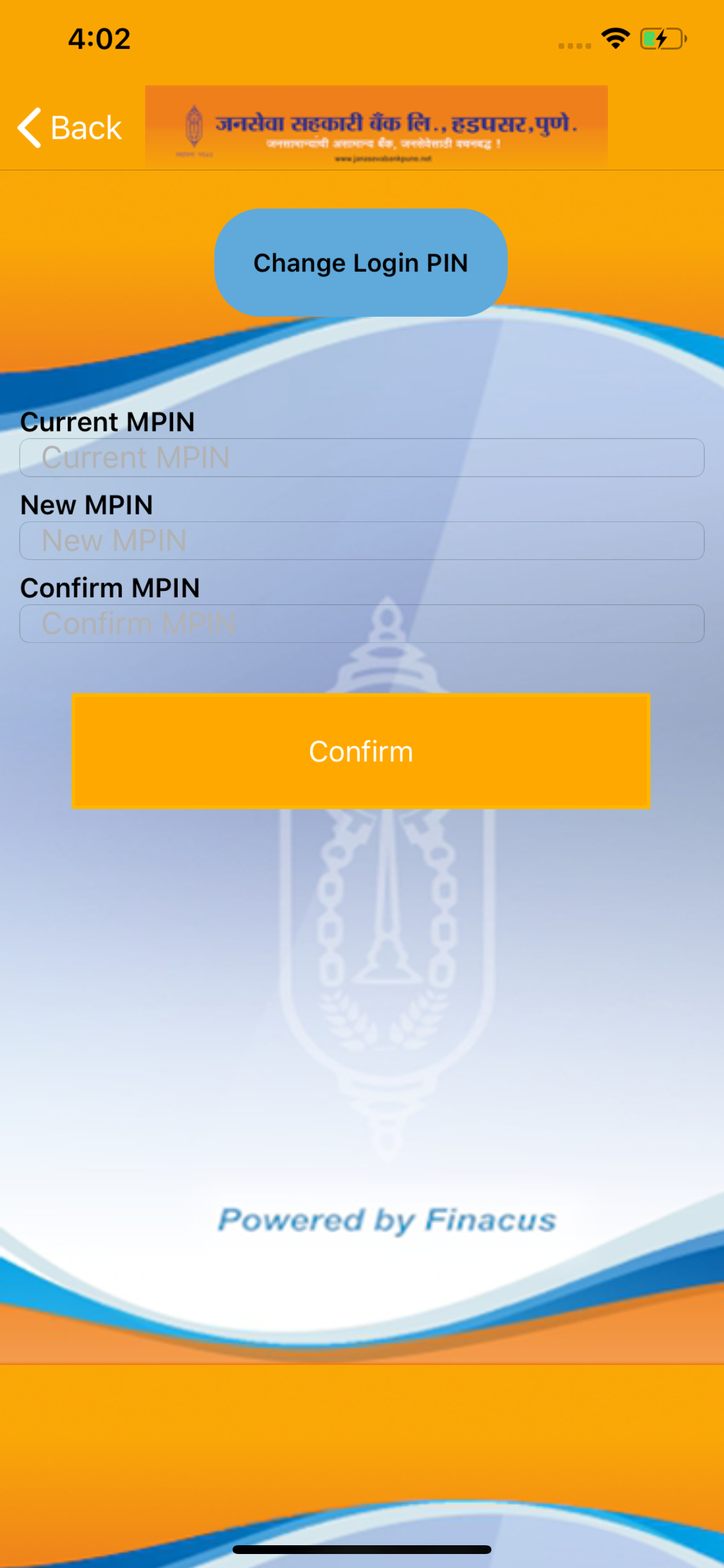 Janaseva Sahakari Bank