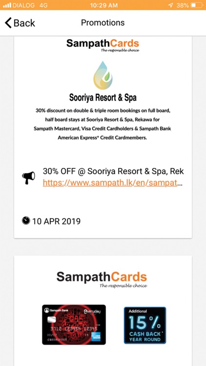 Sampath Wepay screenshot-8
