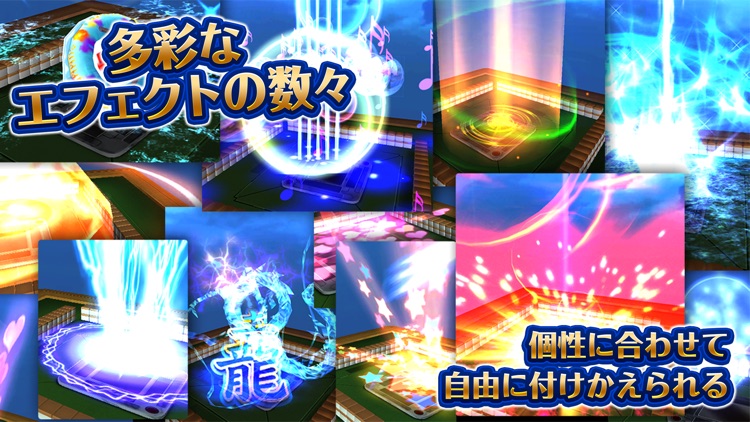 麻雀 ジャンナビ麻雀オンライン screenshot-5