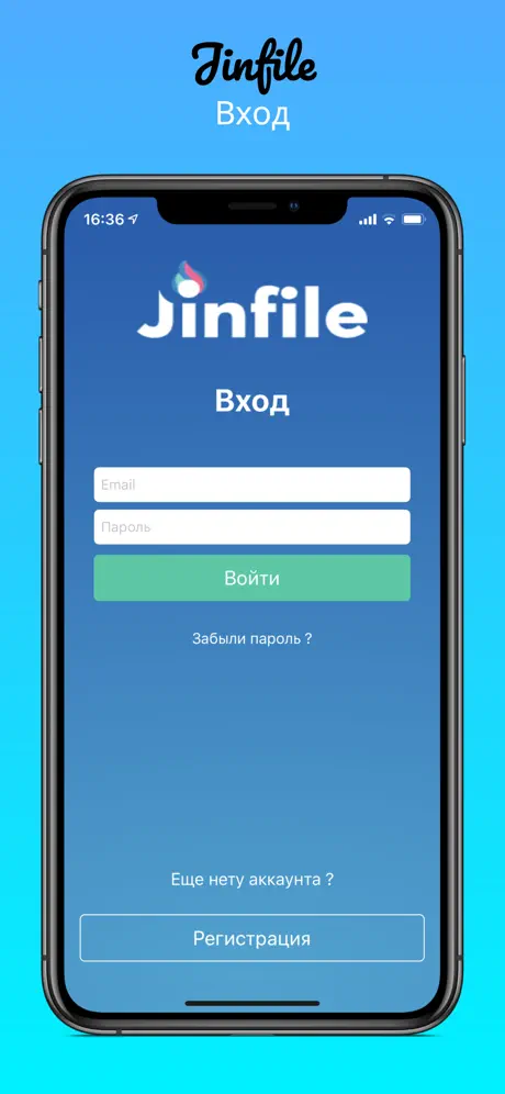 JinFile.com