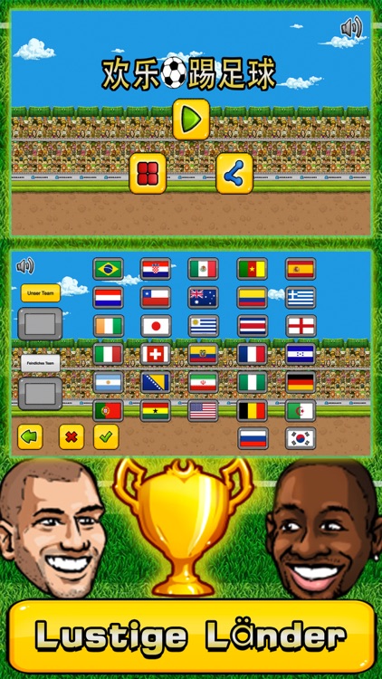 Happy kick-play ball