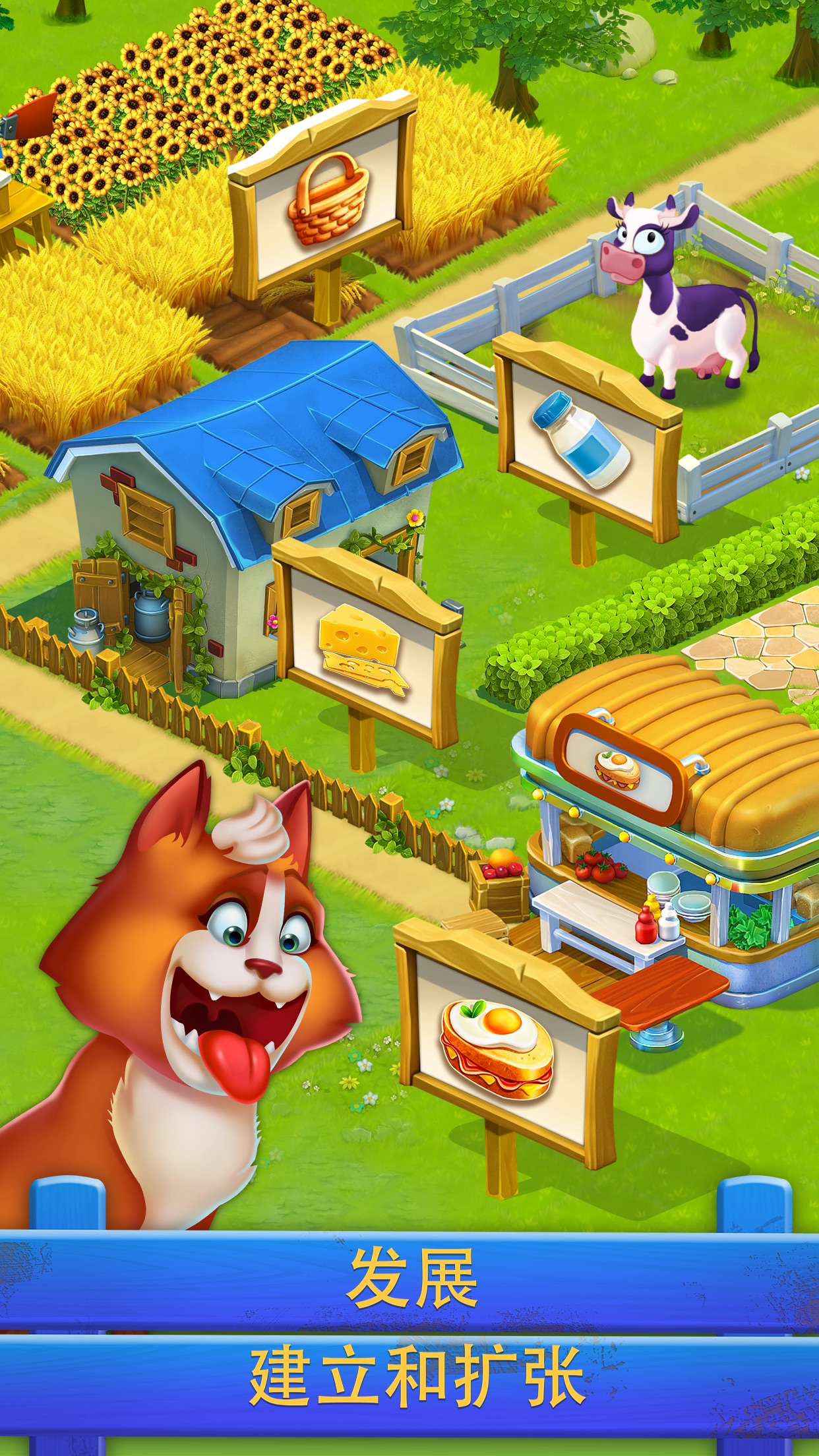 金子农场.版本记录