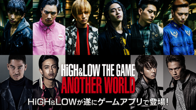 HiGH&LOW THE GAMEのおすすめ画像1