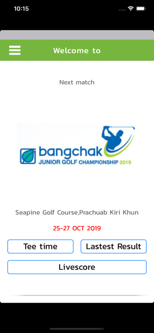 AMG Junior Golf Tour