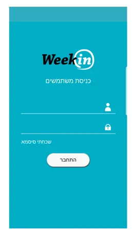 Game screenshot Weekin Fitness mod apk