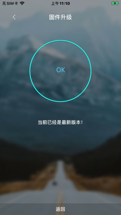 KKA Screenshot