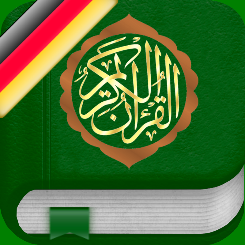 Koran Pro : Deutsch, Arabisch