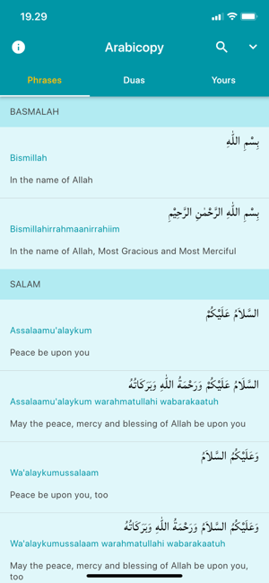 Arabicopy(圖1)-速報App