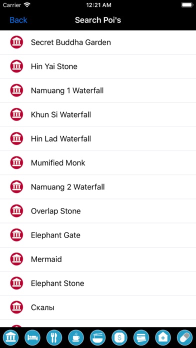 Screenshot #3 pour Ko Samui - Route Map Offline