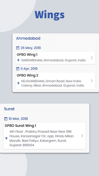 GPBO Network screenshot-5