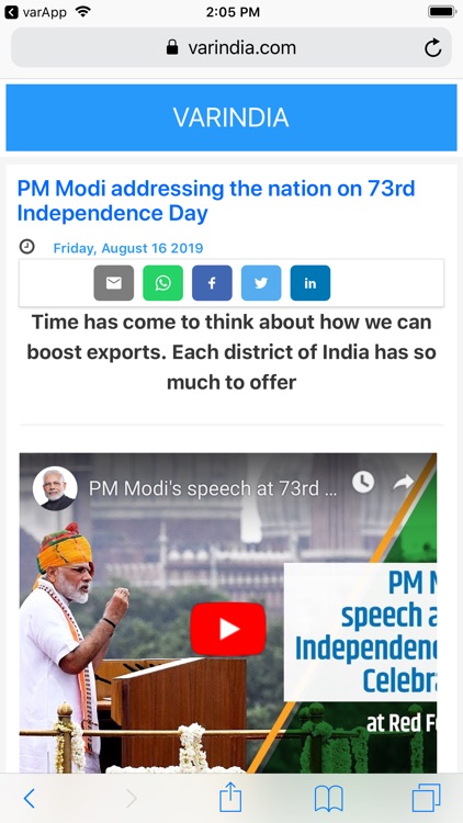 VARINDIA News App screenshot-6