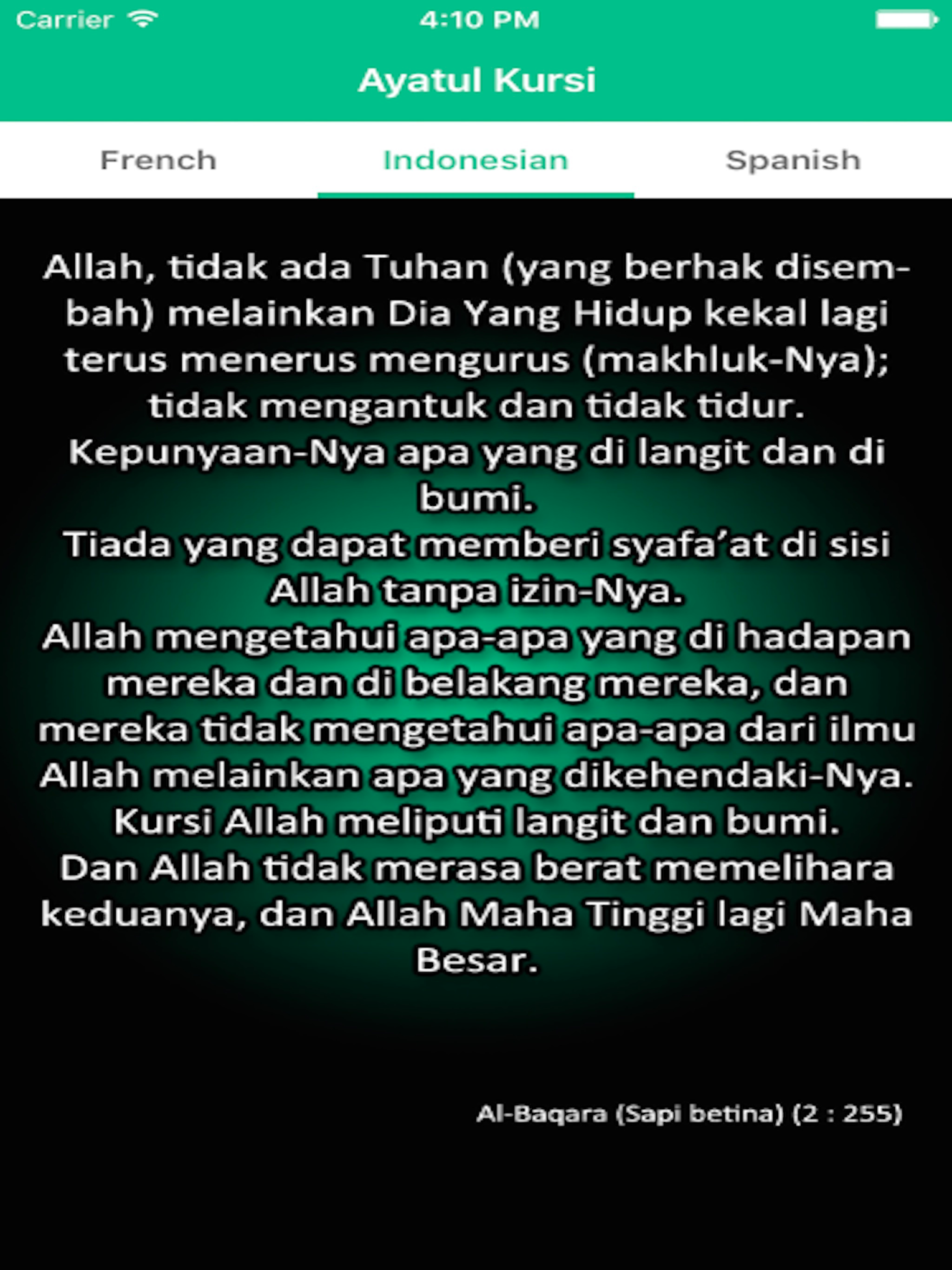 Ayatul-Kursi