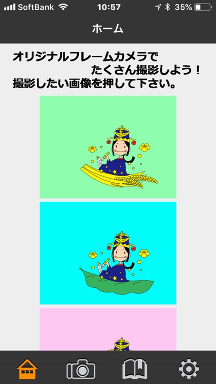 カクダプリ screenshot-4