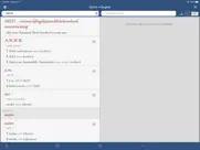 ultralingua dutch-english ipad images 3