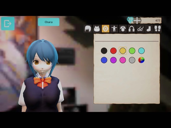 Screenshot #4 pour After School Simulator