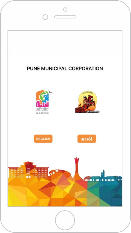 Pune Urban