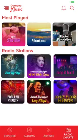 Game screenshot Ooredoo Music (Myanmar) apk