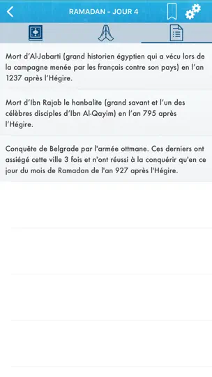 Capture d'écran de Ramadan 2022 Audio Mp3 : Arabe sur iPhone 4