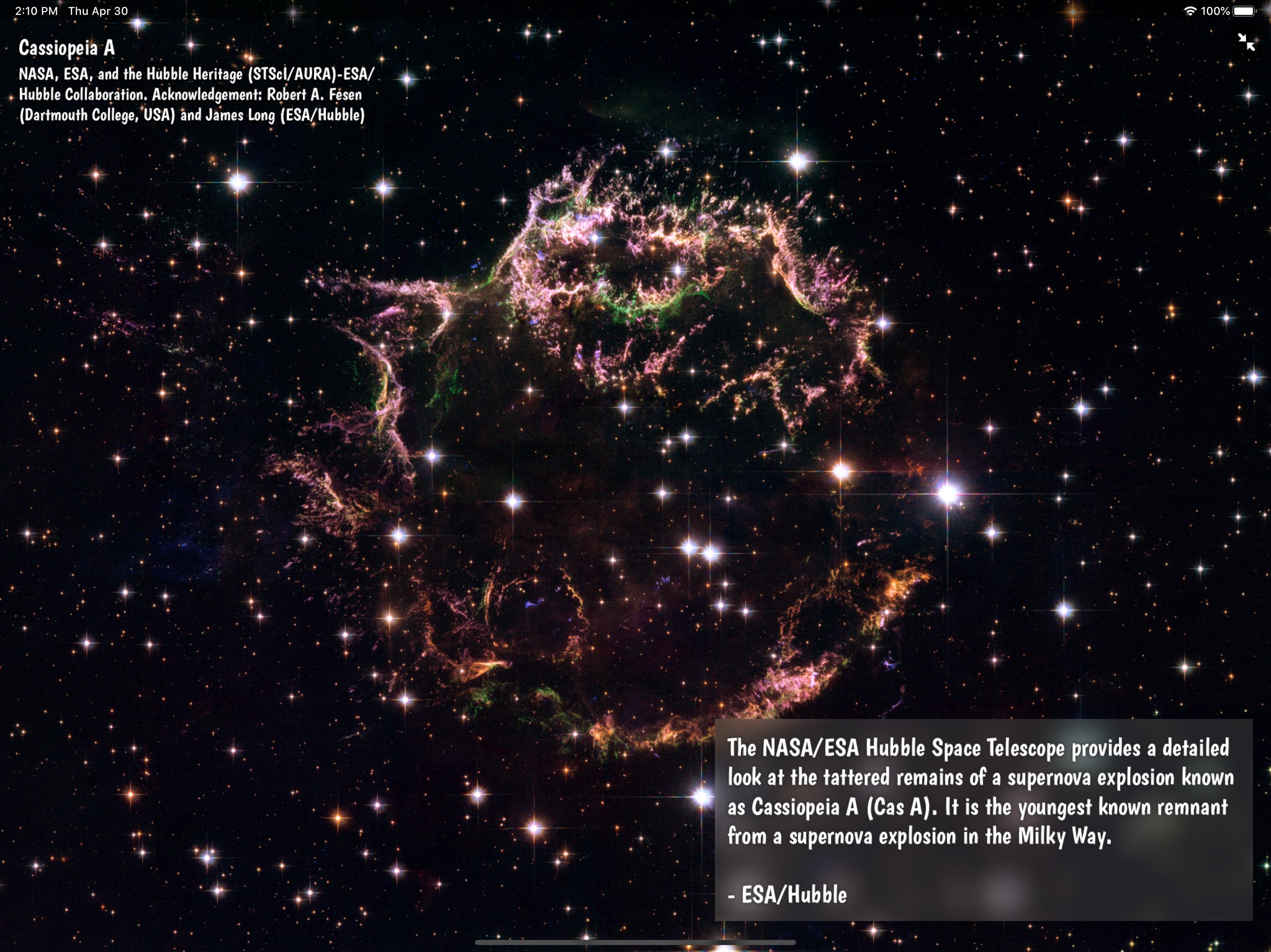 The Universe (Lite) screenshot 7