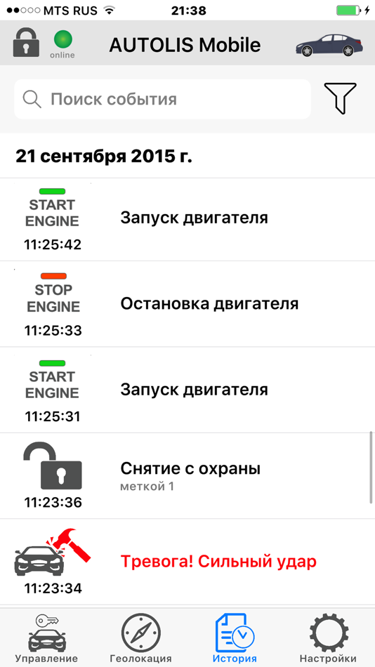 #4. AUTOLIS (iOS) 由: AUTOLIS