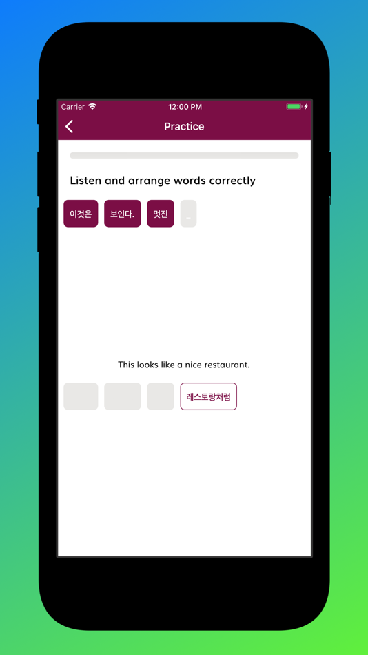 #4. All Languages For Conversation (iOS) 게시자: duytu tran