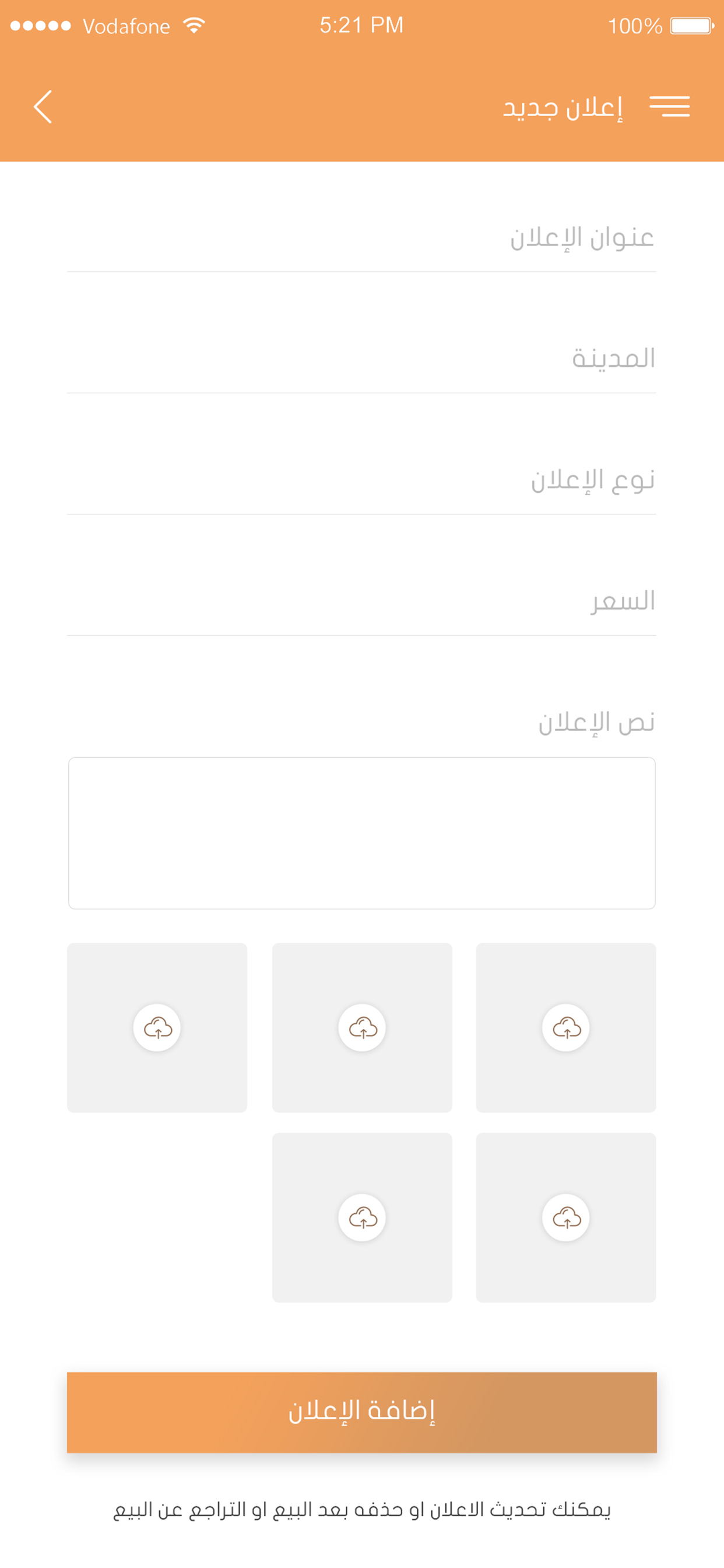 تراث