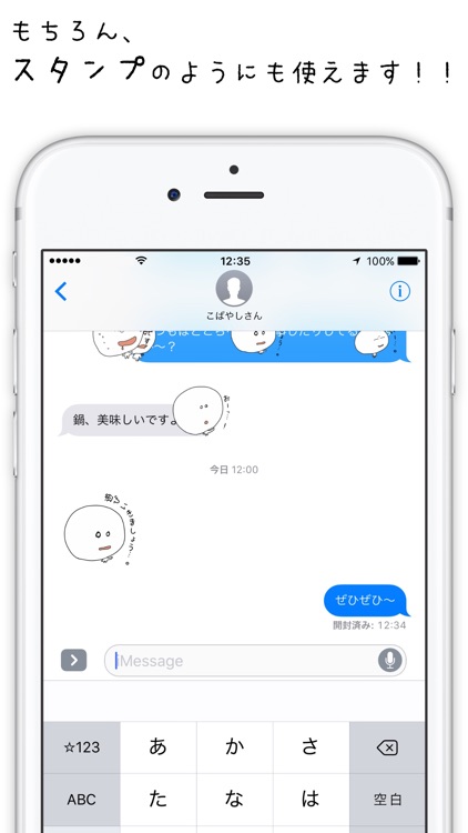 Mr.Kobayashi Sticker Pack