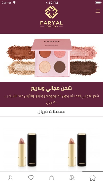 Shop Faryal