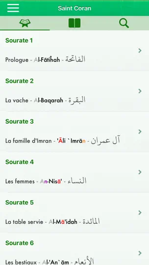 Capture d'écran de Coran Tajwid : Français, Arabe sur iPhone 1
