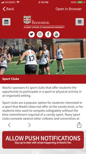WashU Rec screenshot 2
