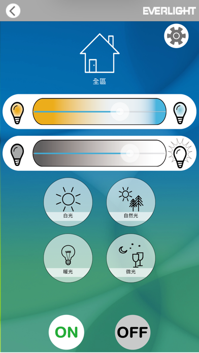 Screenshot #1 pour Everlight Smart Lamp APP
