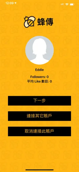 Game screenshot Buzzhk hack