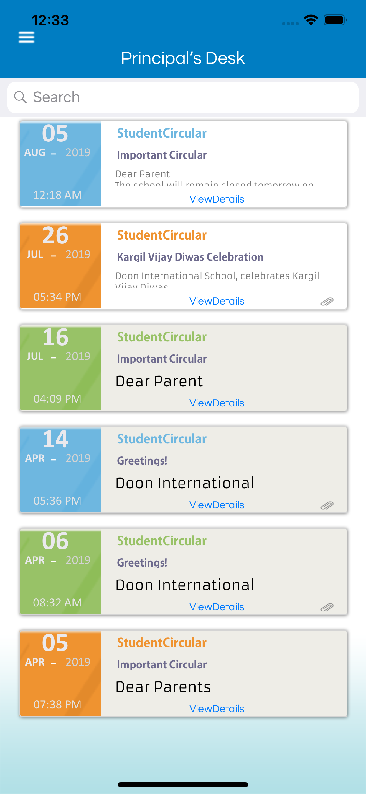 DISJ Mobile App screenshot 5