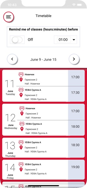 Spartak Junior Football School(圖3)-速報App