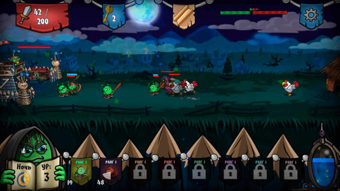 Bubble Wars Castle battle