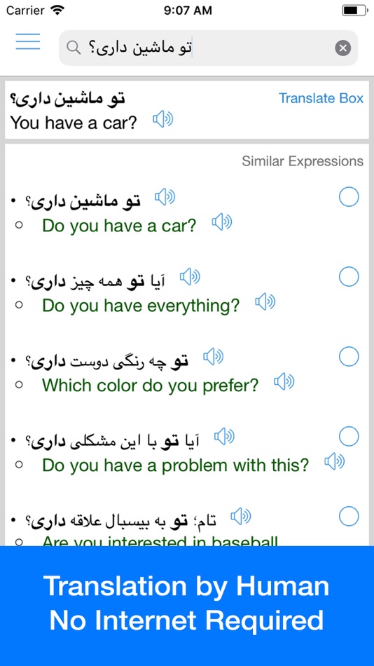 #2. Persian Translator Offline (iOS) Podle: Xung Le