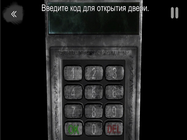 For For