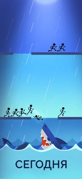 Game screenshot Сегодня никто не умрет mod apk