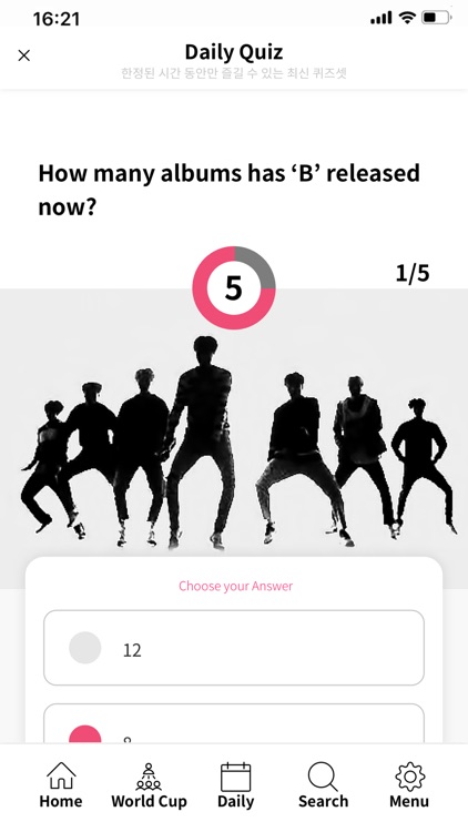 KQ | K-pop Idol Quiz screenshot-5