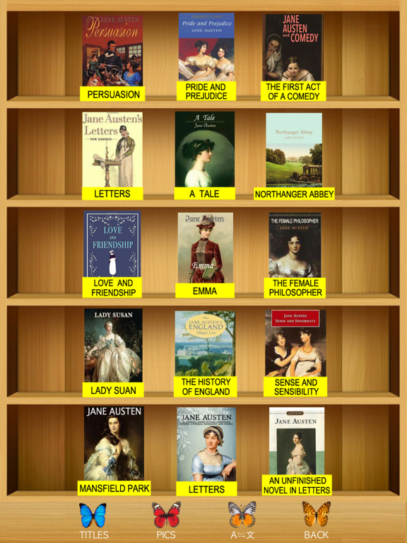 Screenshot #5 pour Jane Austen - Complete Search