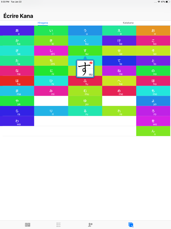 Apprendre le japonais basique iPad screenshot 5 - Education app