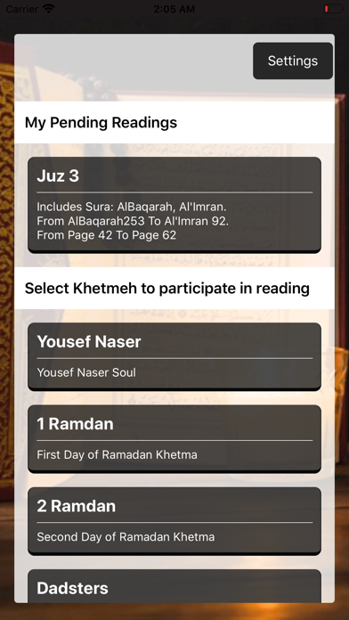 Khitmah - الختمة الجماعية screenshot 3